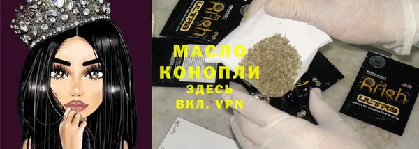 дурь Краснотурьинск