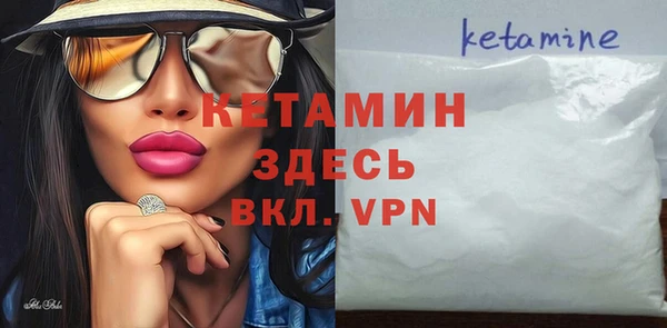 дурь Краснотурьинск