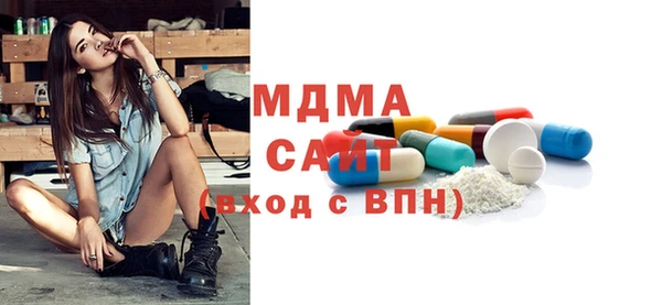 дурь Краснотурьинск