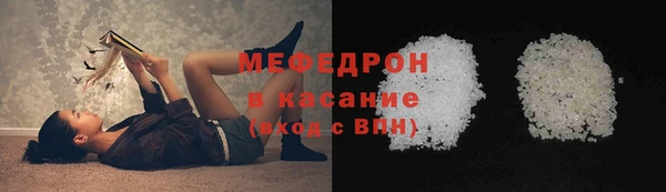 дурь Краснотурьинск