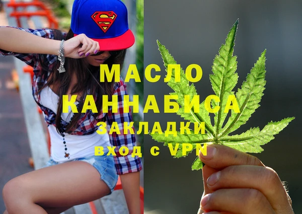 альфа пвп VHQ Кулебаки