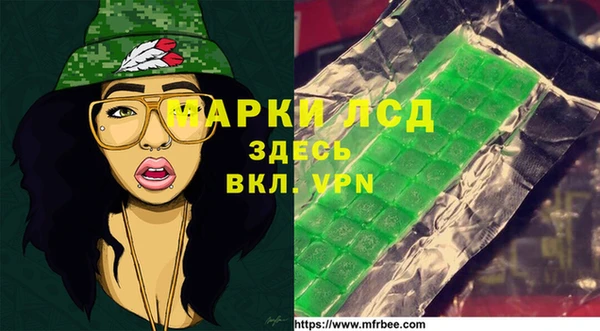 дурь Краснотурьинск