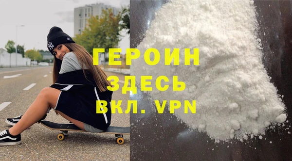 дурь Краснотурьинск