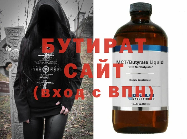дурь Краснотурьинск
