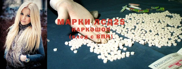 дурь Краснотурьинск