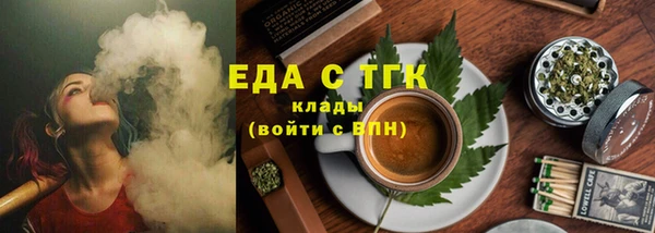 дурь Краснотурьинск