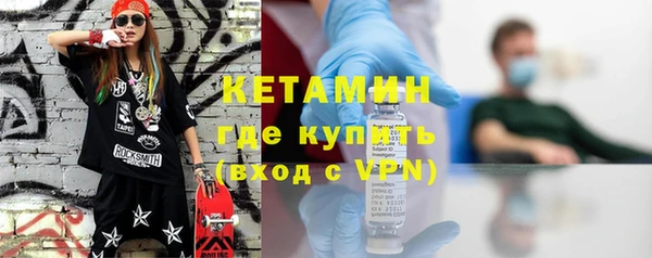скорость mdpv Краснослободск