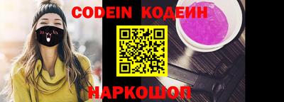 гидропоника Владимир