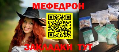 ПСИЛОЦИБИНОВЫЕ ГРИБЫ Владикавказ