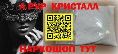 гидропоника Владимир