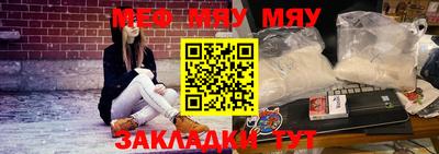 СК Апшеронск