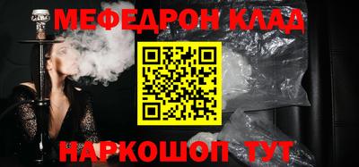 ПСИЛОЦИБИНОВЫЕ ГРИБЫ Владикавказ