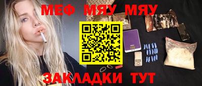 гидропоника Владимир