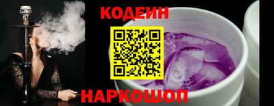 ПСИЛОЦИБИНОВЫЕ ГРИБЫ Владивосток