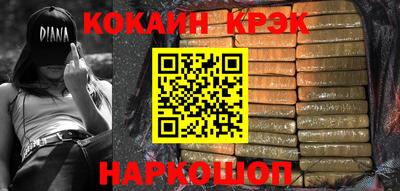 гидропоника Владимир