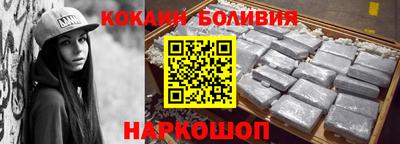 круглые Аргун