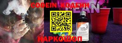 гидропоника Владимир