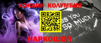 ПСИЛОЦИБИНОВЫЕ ГРИБЫ Владикавказ