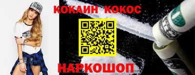 СК Апшеронск