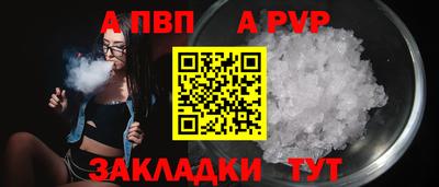 ПСИЛОЦИБИНОВЫЕ ГРИБЫ Владивосток