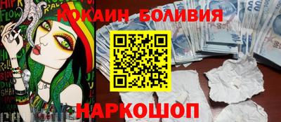 ПСИЛОЦИБИНОВЫЕ ГРИБЫ Владикавказ