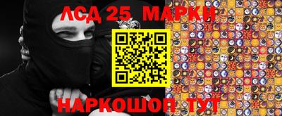 СК Апшеронск