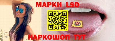 ПСИЛОЦИБИНОВЫЕ ГРИБЫ Владикавказ