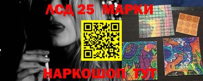 СК Апшеронск