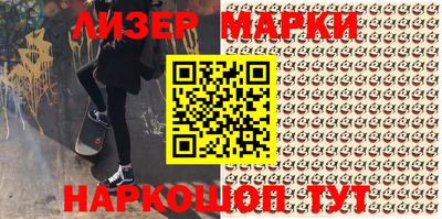 круглые Аргун