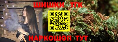 ПСИЛОЦИБИНОВЫЕ ГРИБЫ Владивосток