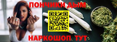 круглые Аргун