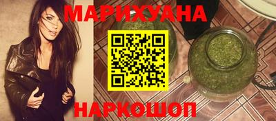 гидропоника Владимир