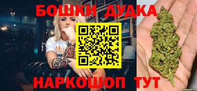 ПСИЛОЦИБИНОВЫЕ ГРИБЫ Владивосток