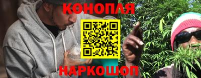 круглые Аргун