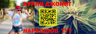 ПСИЛОЦИБИНОВЫЕ ГРИБЫ Владикавказ