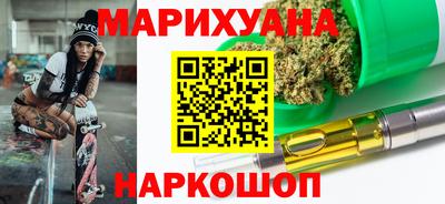 ПСИЛОЦИБИНОВЫЕ ГРИБЫ Владикавказ