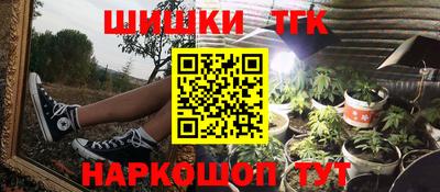 СК Апшеронск