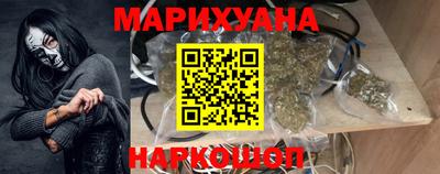 ПСИЛОЦИБИНОВЫЕ ГРИБЫ Владикавказ