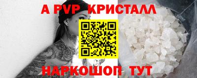 гидропоника Владимир
