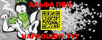 ПСИЛОЦИБИНОВЫЕ ГРИБЫ Владикавказ
