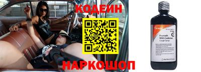гидропоника Владимир