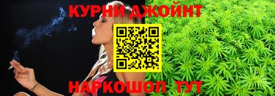 ПСИЛОЦИБИНОВЫЕ ГРИБЫ Владивосток