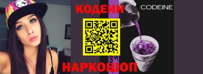гидропоника Владимир