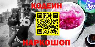 СК Апшеронск