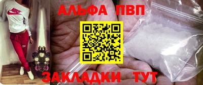 ПСИЛОЦИБИНОВЫЕ ГРИБЫ Владикавказ