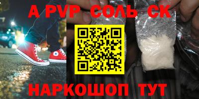 ПСИЛОЦИБИНОВЫЕ ГРИБЫ Владикавказ