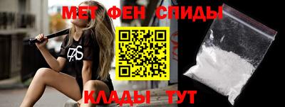 ПСИЛОЦИБИНОВЫЕ ГРИБЫ Владивосток