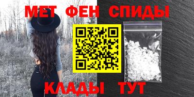 гидропоника Владимир