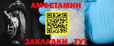 ПСИЛОЦИБИНОВЫЕ ГРИБЫ Владивосток