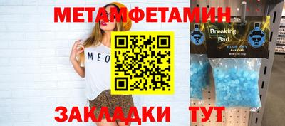 ПСИЛОЦИБИНОВЫЕ ГРИБЫ Владивосток